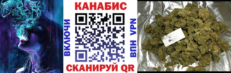 Купить Великий Устюг COCAIN АМФ Канабис