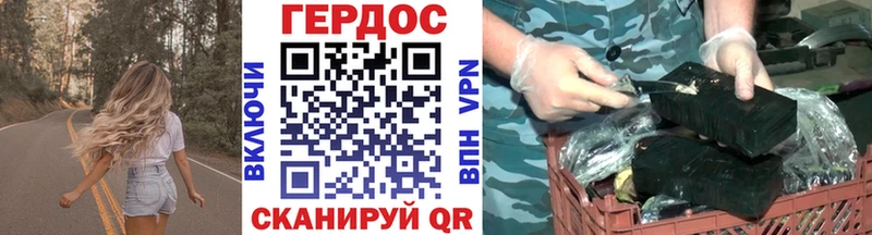 Героин афганец  хочу   Великий Устюг 