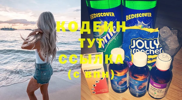 амф Богородск