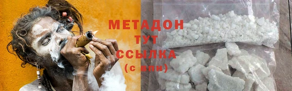 прущие грибы Белоозёрский