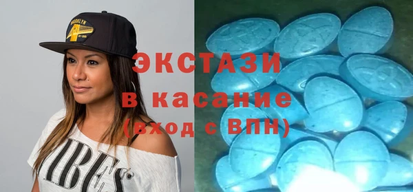 прущие грибы Белоозёрский