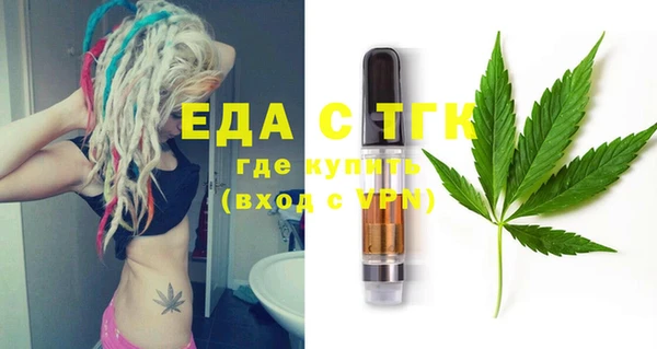 герыч Богданович