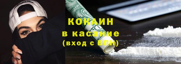 герыч Богданович