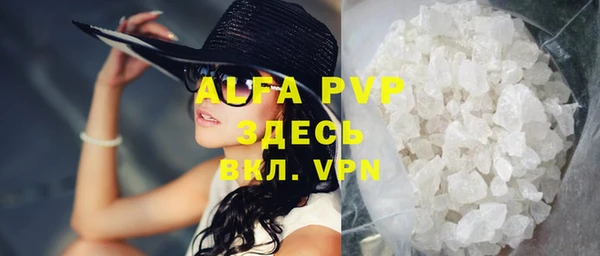 прущие грибы Белоозёрский