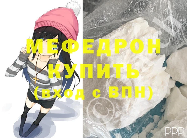 гашиш Верхнеуральск