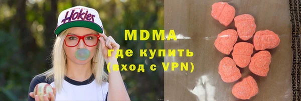 прущие грибы Белоозёрский