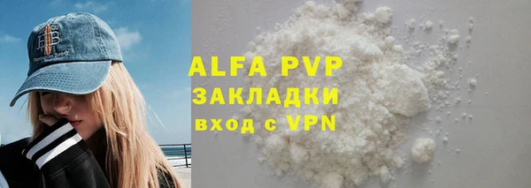 герыч Богданович