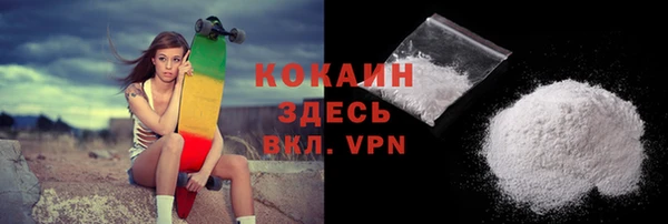 прущие грибы Белоозёрский