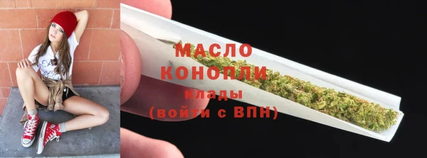 бутик Верея