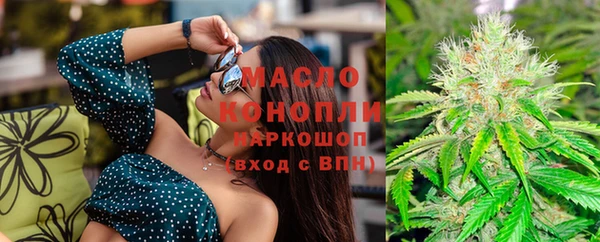 spice Беломорск