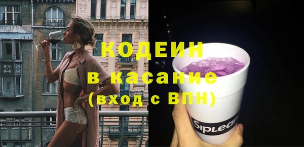 прущие грибы Белоозёрский