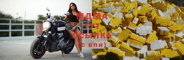 spice Беломорск