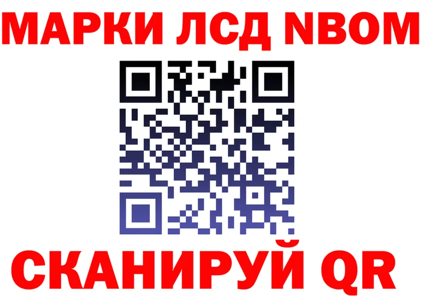 A-PVP СК КРИС маркетплейс это MEGA Великий Устюг