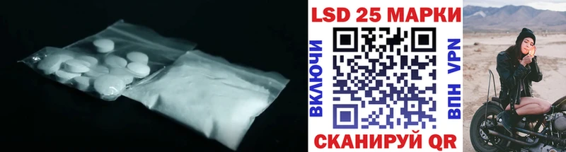 blacksprut tor  Великий Устюг  LSD-25 экстази ecstasy  где купить наркоту 
