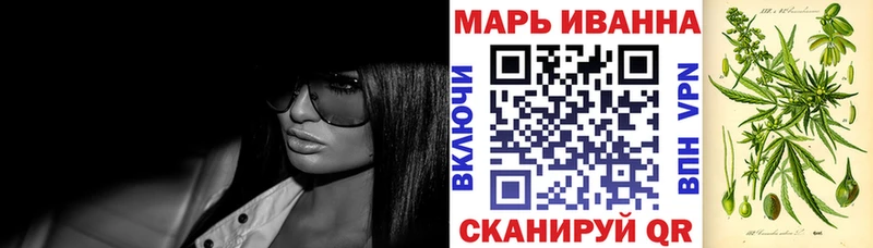 omg зеркало  Великий Устюг  Бошки марихуана семена  купить закладку 
